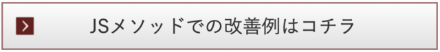 上咽頭炎が改善した人の声